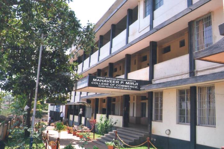 campus-view